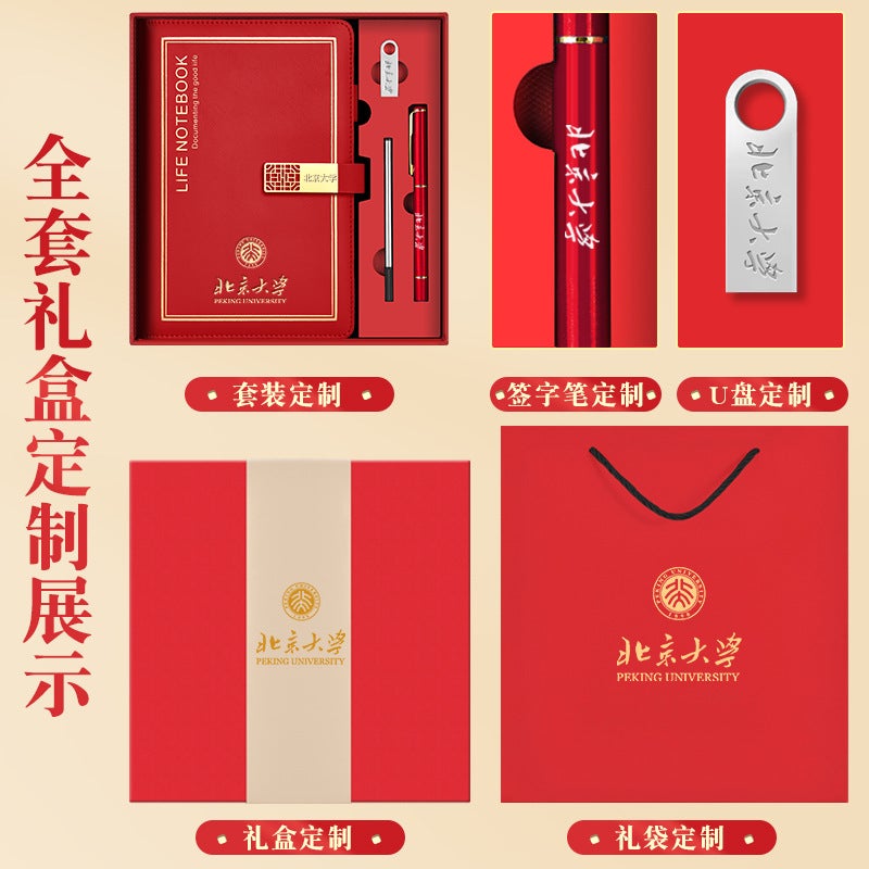 2026 Planner Notebook Calendar Diary 365 Days Thickened Daily Page Monthly Calendar Customizable - Image 3